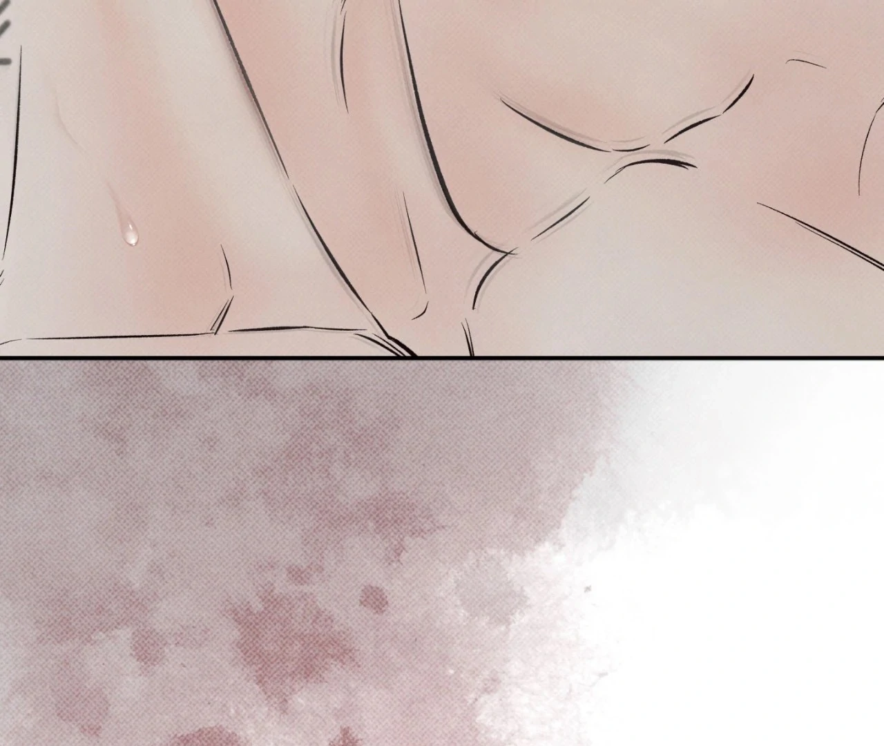 Borderline [Official Uncensored] - Chapter 4 Page 74