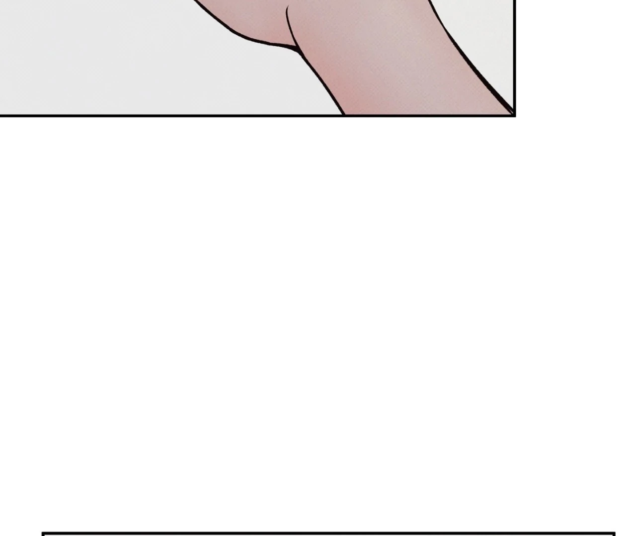 Borderline [Official Uncensored] - Chapter 4 Page 77