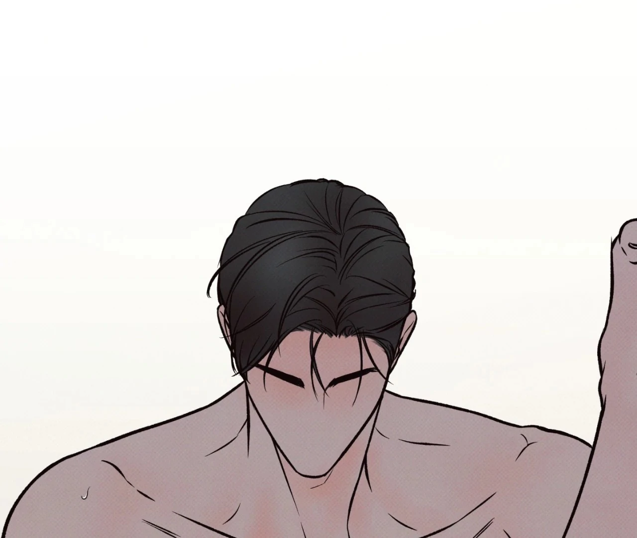 Borderline [Official Uncensored] - Chapter 4 Page 81