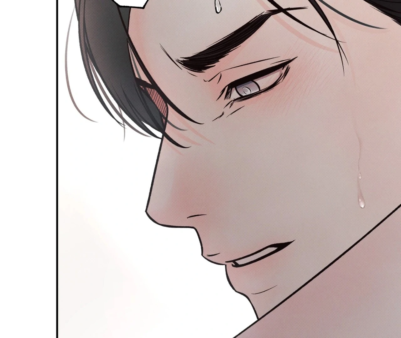 Borderline [Official Uncensored] - Chapter 4 Page 90