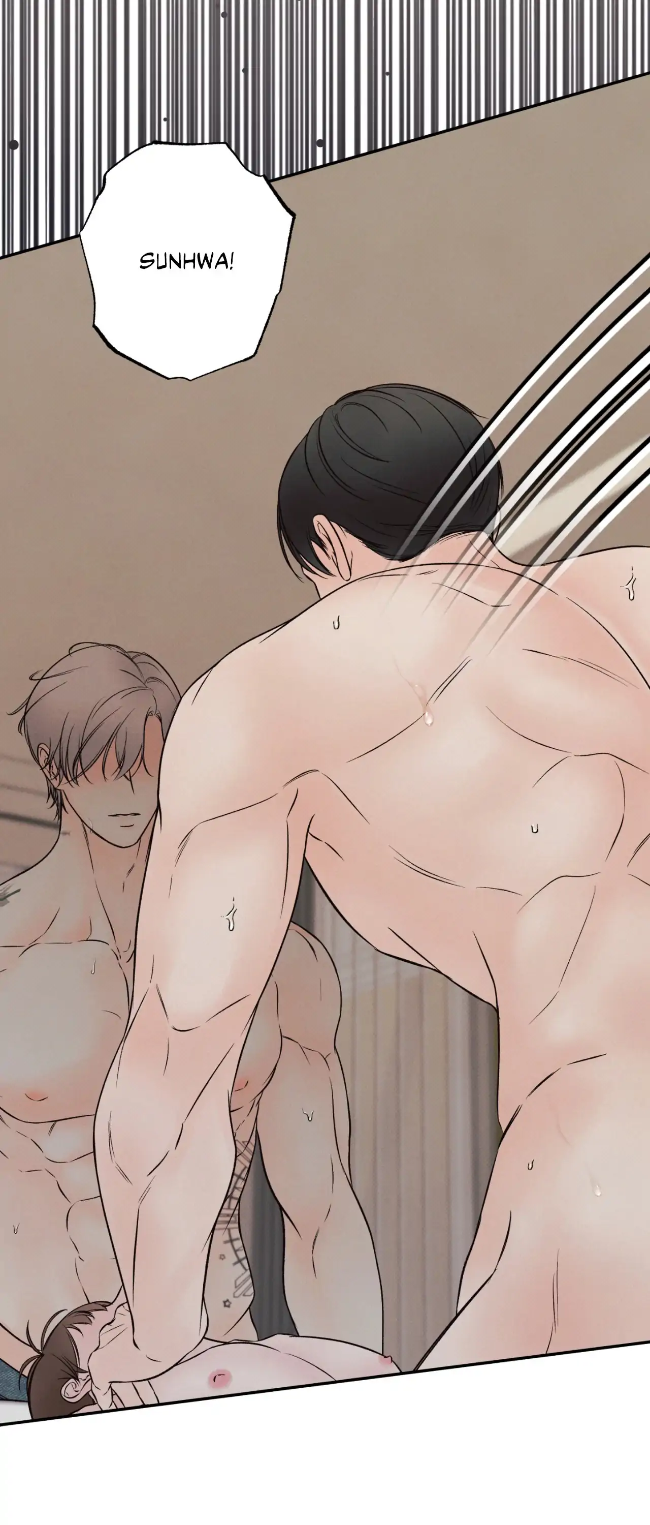 Borderline [Official Uncensored] - Chapter 5 Page 3