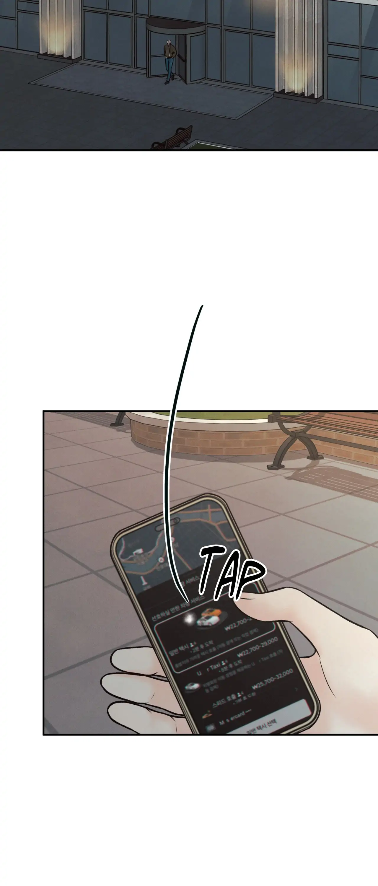 Borderline [Official Uncensored] - Chapter 5 Page 56