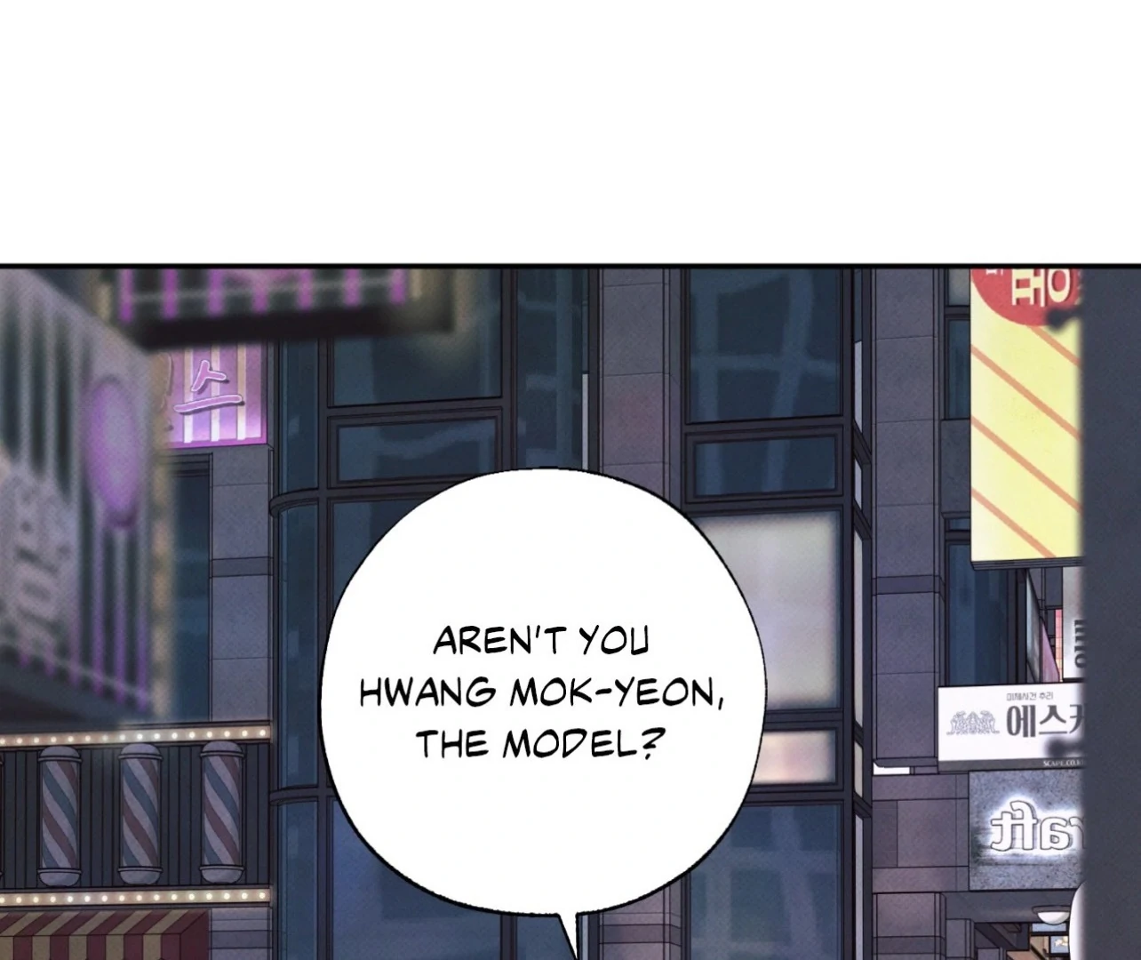 Borderline [Official Uncensored] - Chapter 6 Page 15