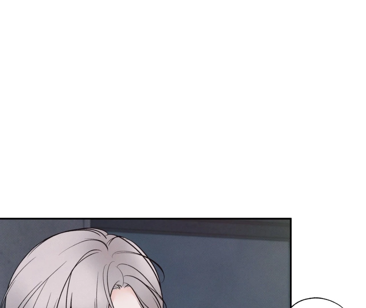 Borderline [Official Uncensored] - Chapter 6 Page 17