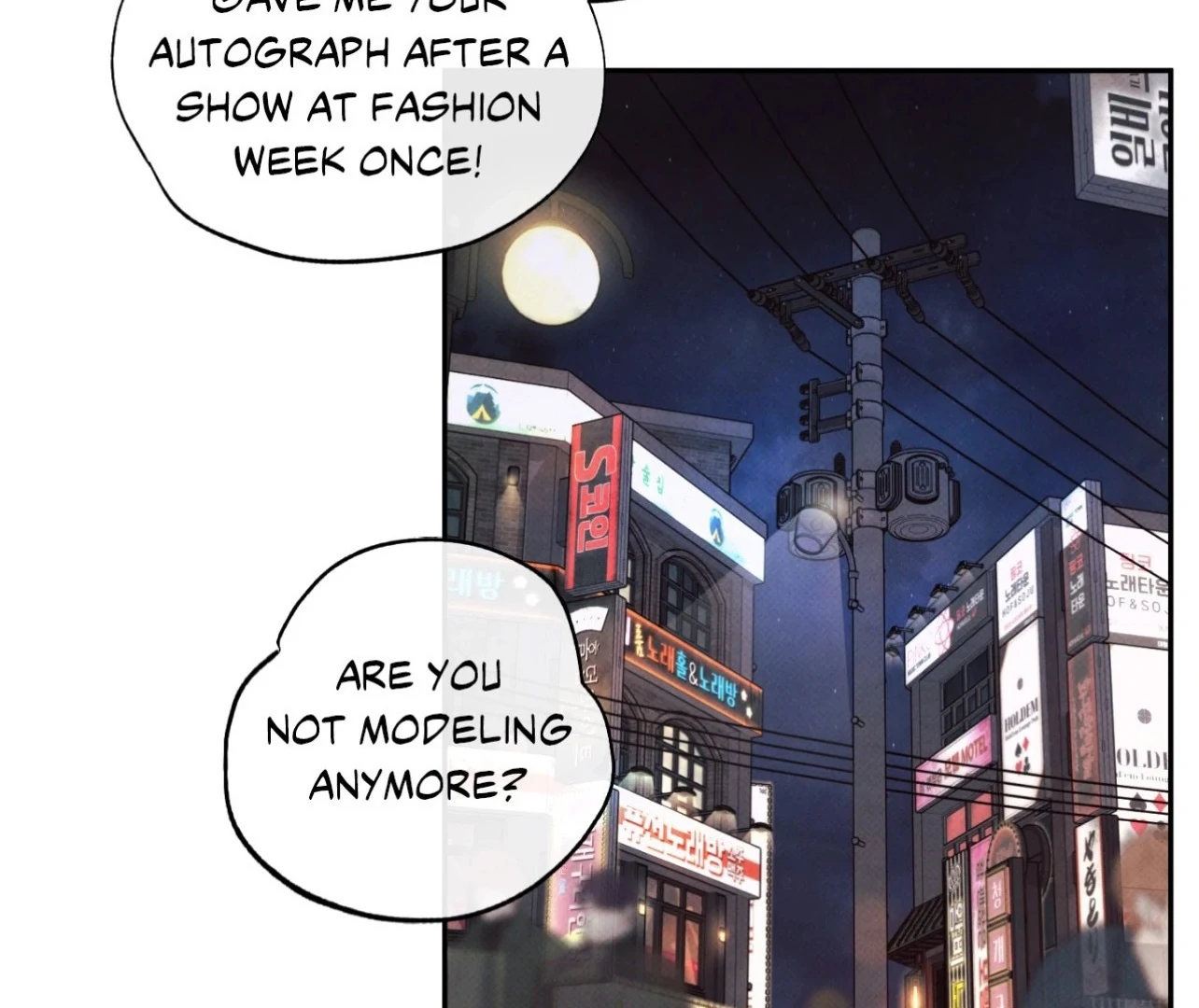Borderline [Official Uncensored] - Chapter 6 Page 22
