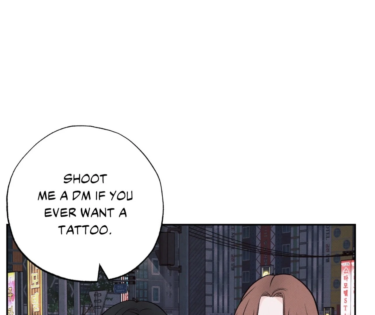 Borderline [Official Uncensored] - Chapter 6 Page 29