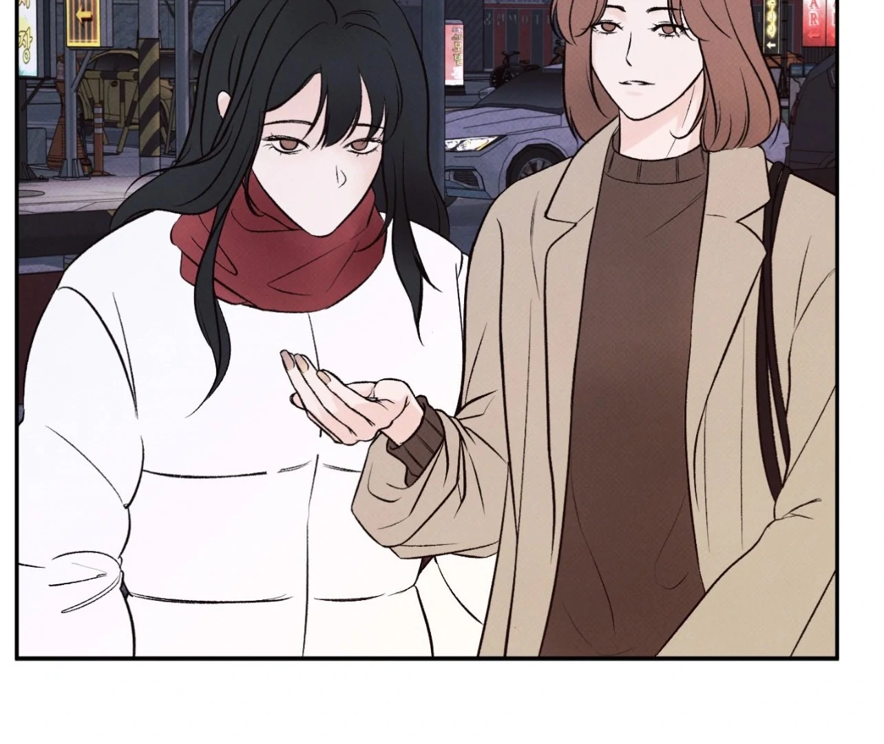 Borderline [Official Uncensored] - Chapter 6 Page 30