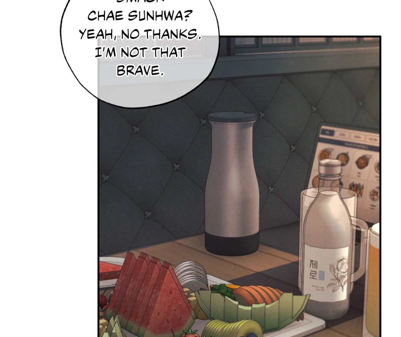 Borderline [Official Uncensored] - Chapter 6 Page 40