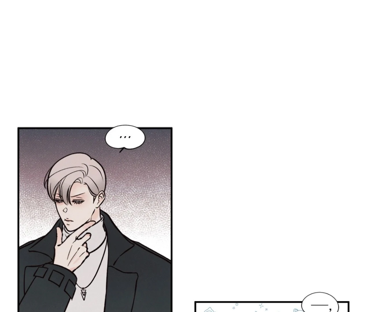 Borderline [Official Uncensored] - Chapter 6 Page 52