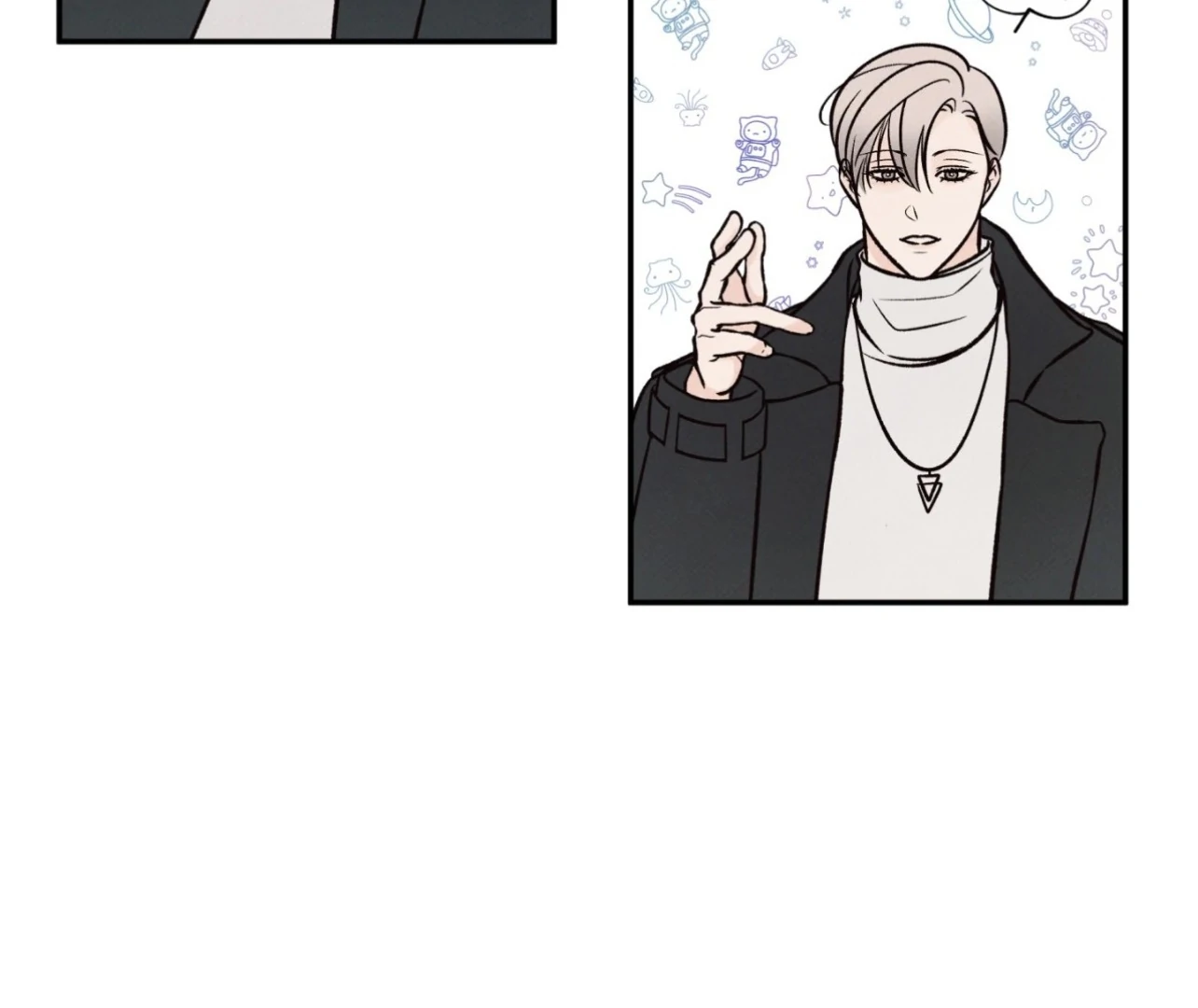 Borderline [Official Uncensored] - Chapter 6 Page 53