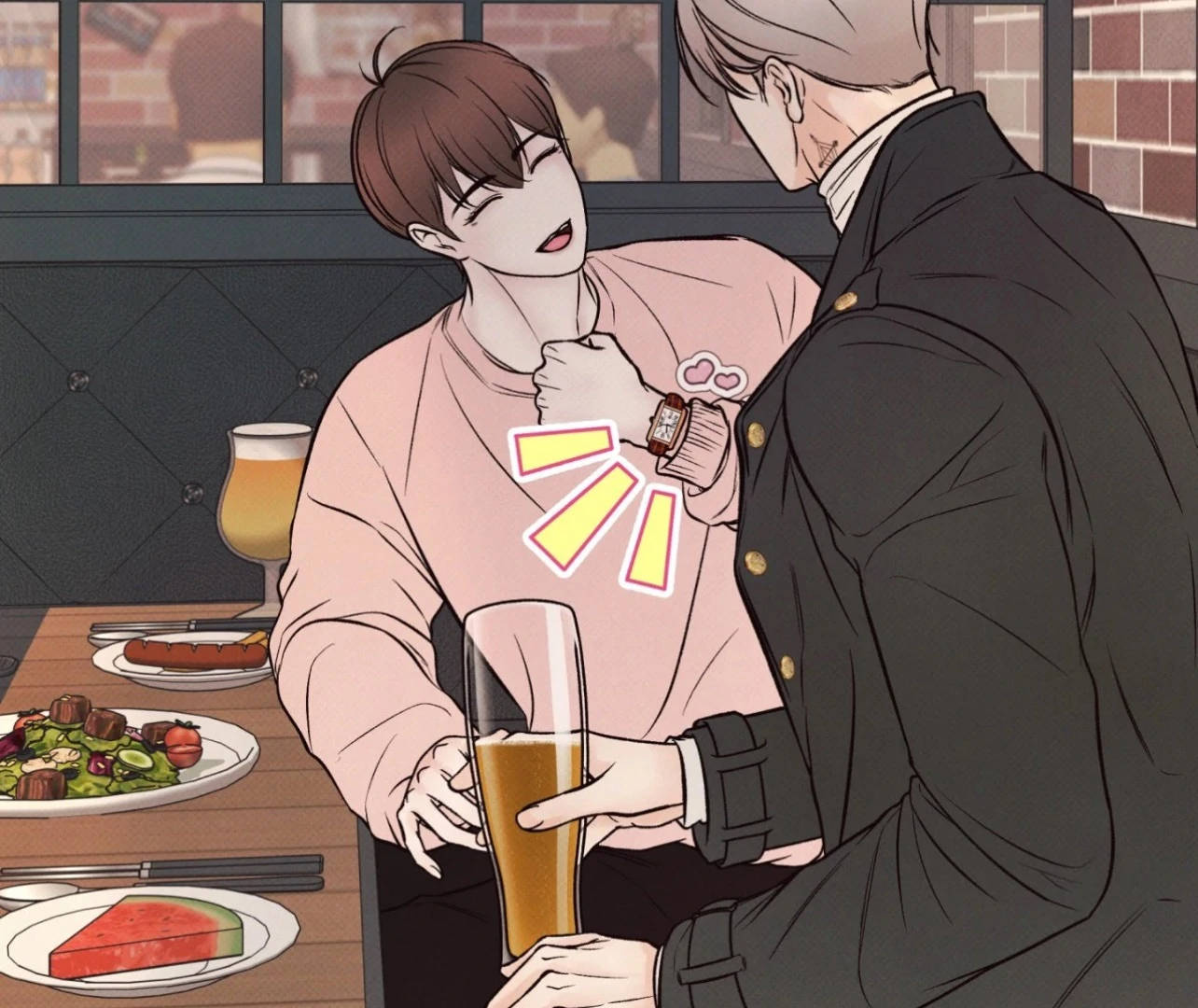 Borderline [Official Uncensored] - Chapter 6 Page 71