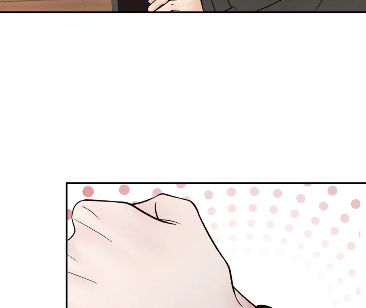 Borderline [Official Uncensored] - Chapter 6 Page 72