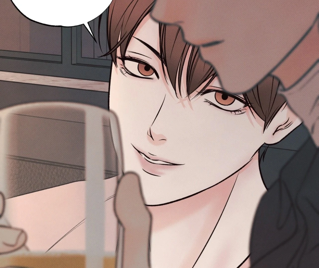 Borderline [Official Uncensored] - Chapter 6 Page 79