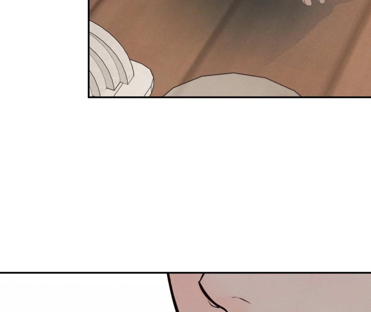 Borderline [Official Uncensored] - Chapter 6 Page 82