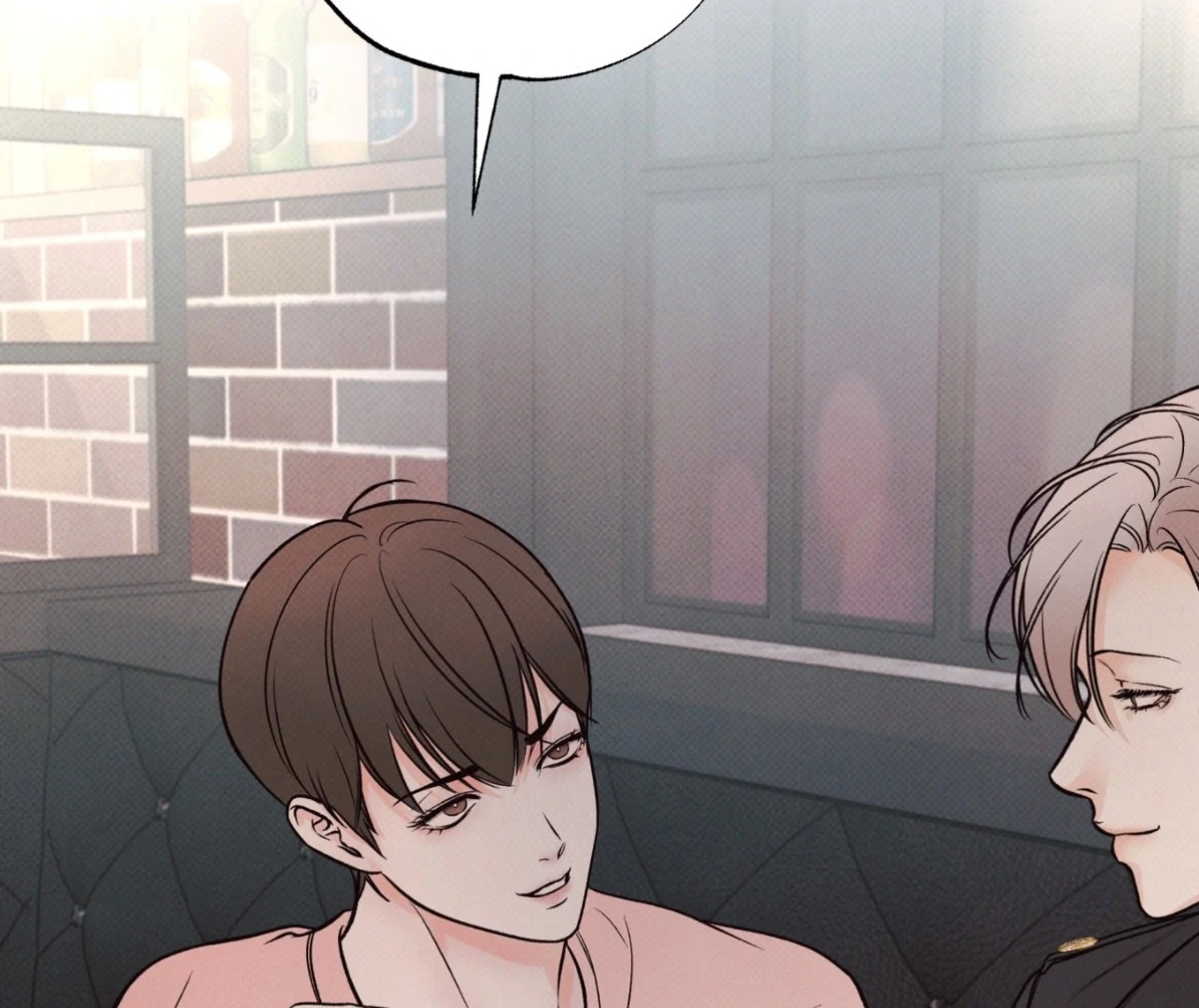 Borderline [Official Uncensored] - Chapter 6 Page 89