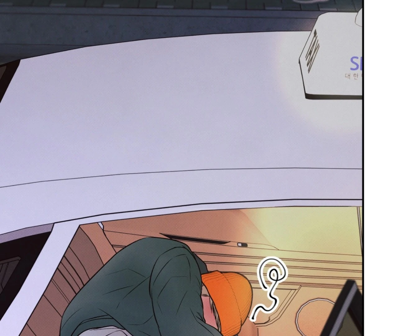 Borderline [Official Uncensored] - Chapter 6 Page 107