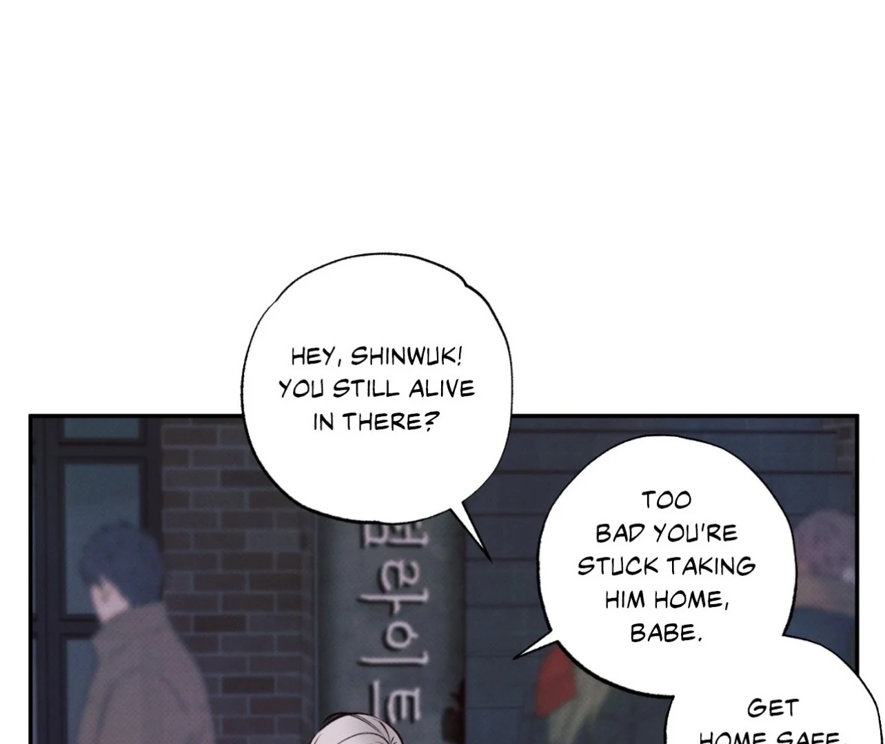 Borderline [Official Uncensored] - Chapter 6 Page 109