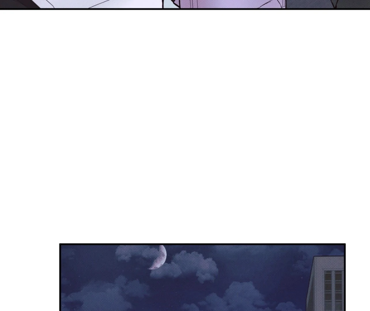Borderline [Official Uncensored] - Chapter 6 Page 113