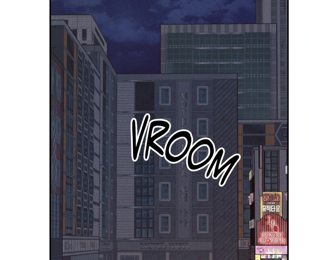 Borderline [Official Uncensored] - Chapter 6 Page 114