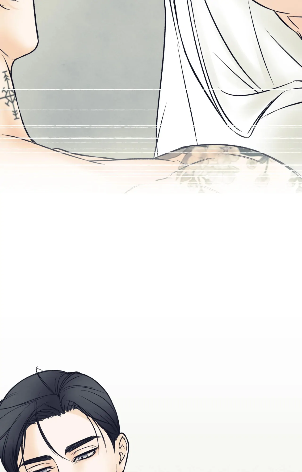 Borderline [Official Uncensored] - Chapter 7 Page 18