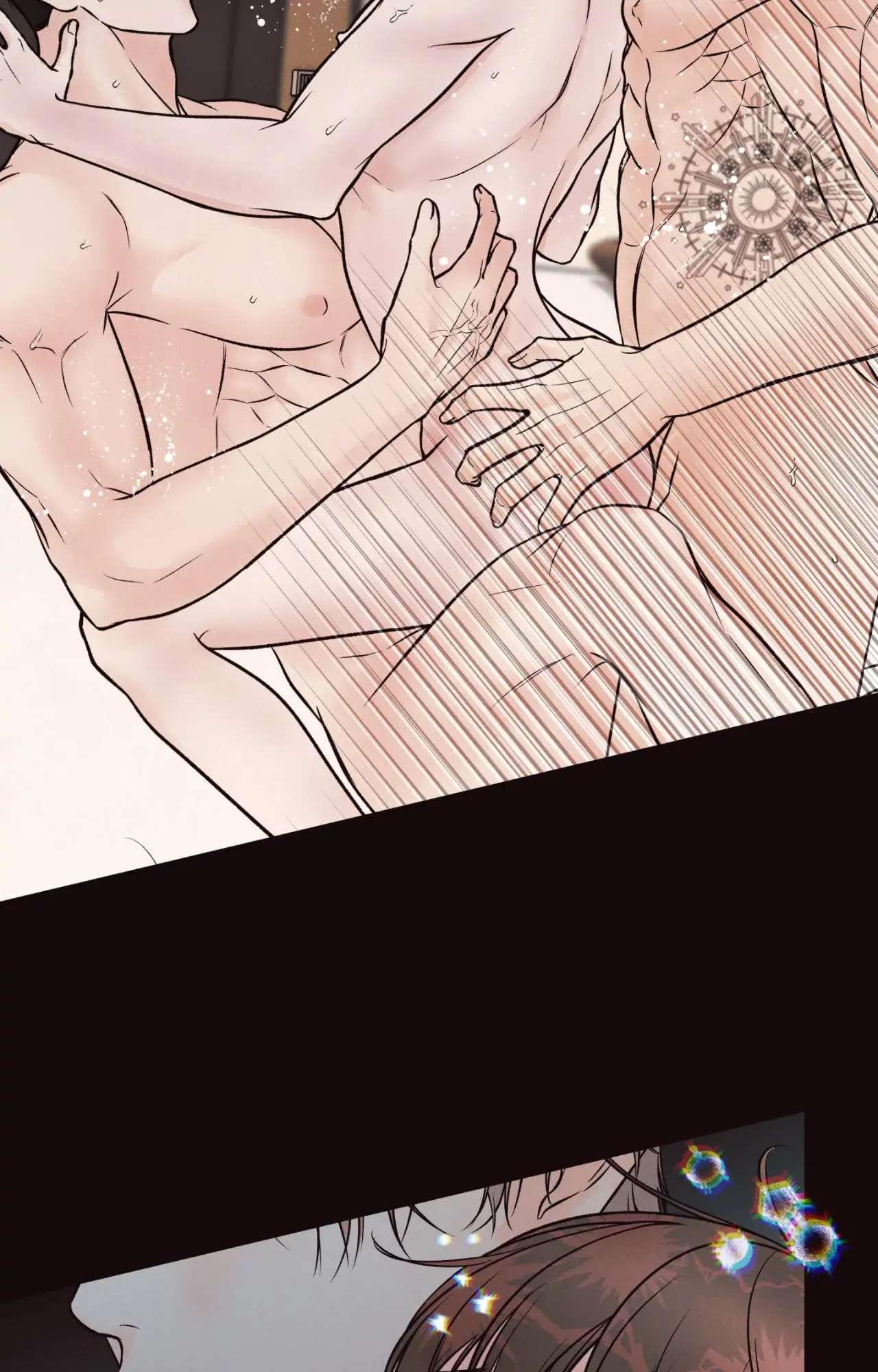 Borderline [Official Uncensored] - Chapter 7 Page 57