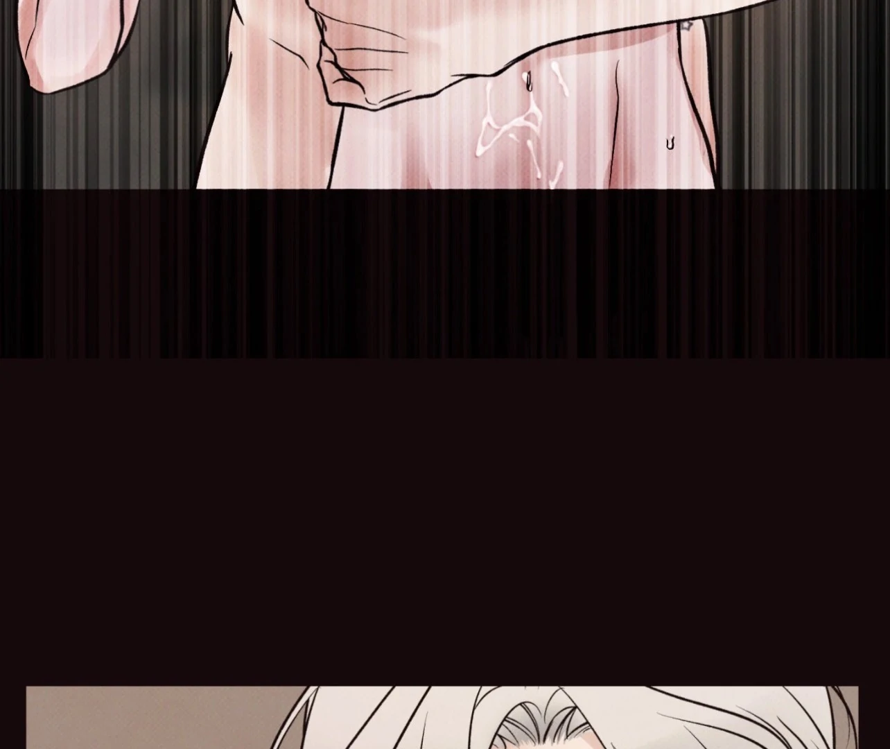 Borderline [Official Uncensored] - Chapter 8 Page 17