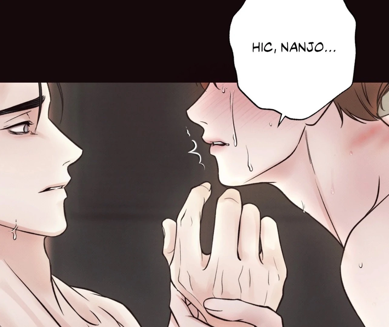 Borderline [Official Uncensored] - Chapter 8 Page 39