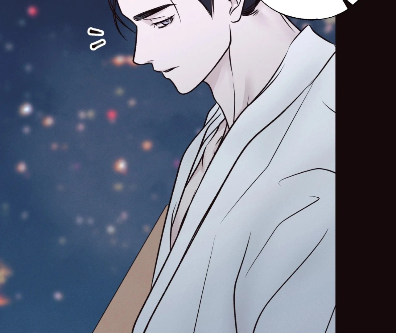 Borderline [Official Uncensored] - Chapter 8 Page 80