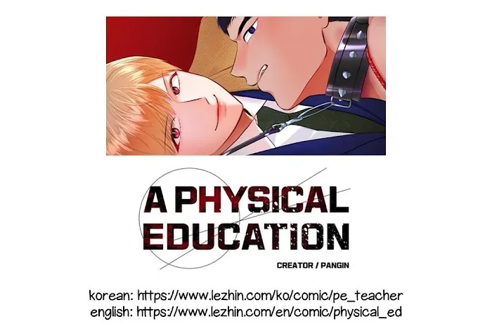 A Physical Education - Chapter 1 Page 1