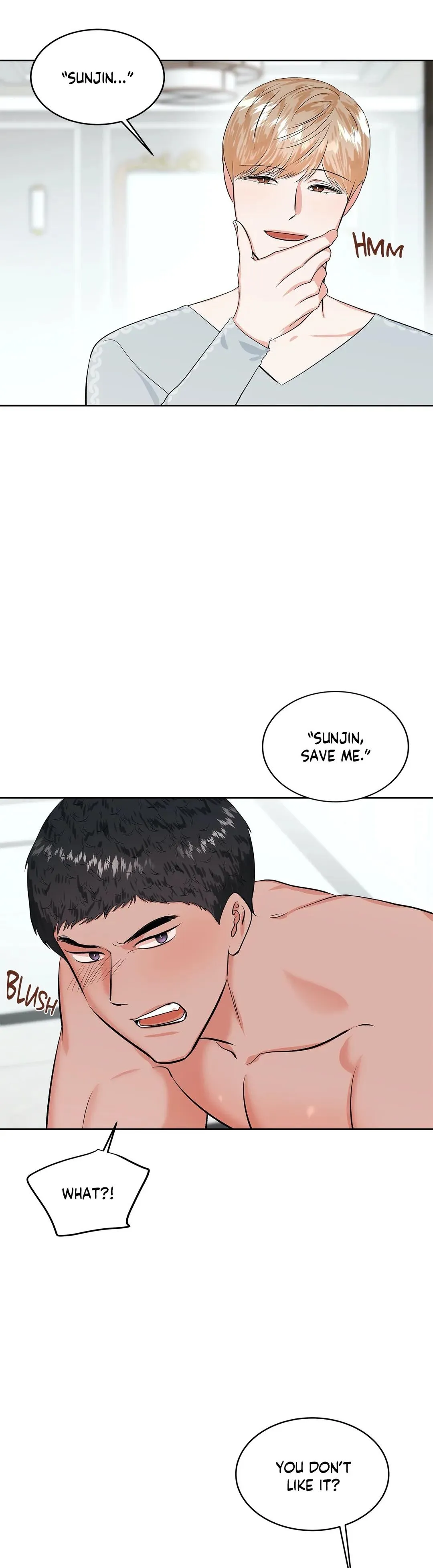 A Physical Education - Chapter 16 Page 6