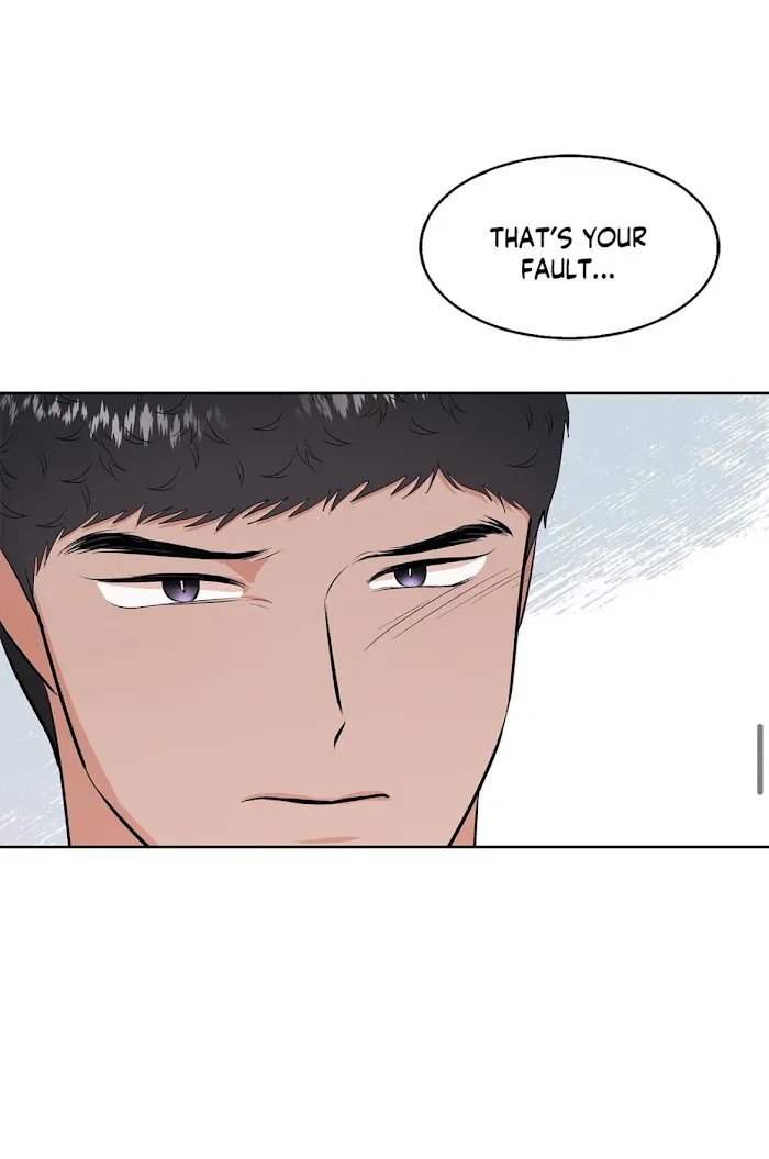 A Physical Education - Chapter 19 Page 46