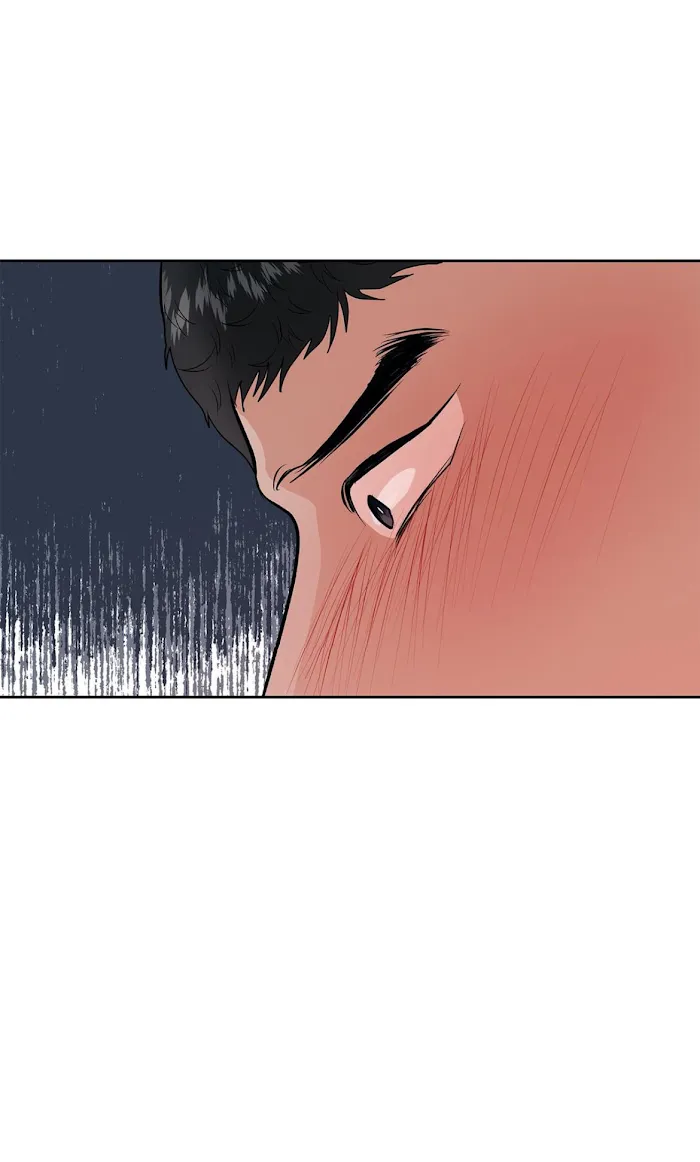 A Physical Education - Chapter 20 Page 66