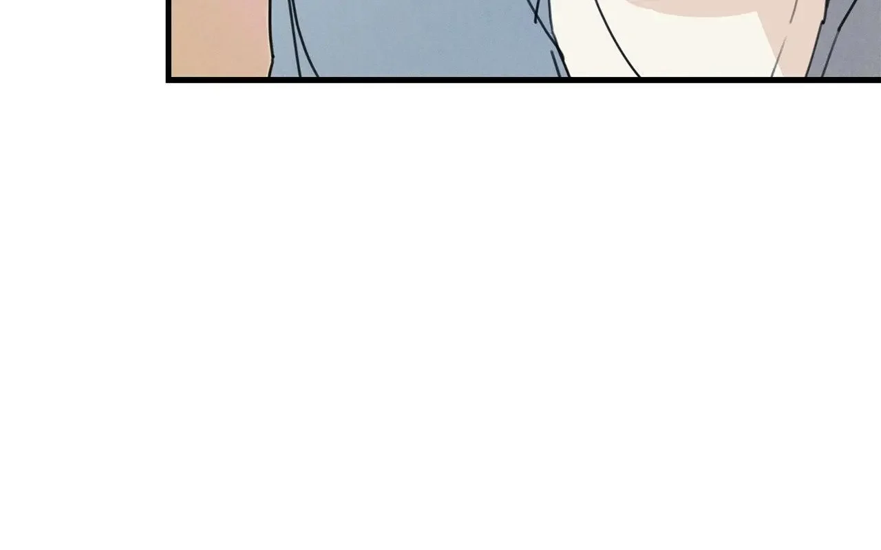 One room TA - Chapter 11 Page 7