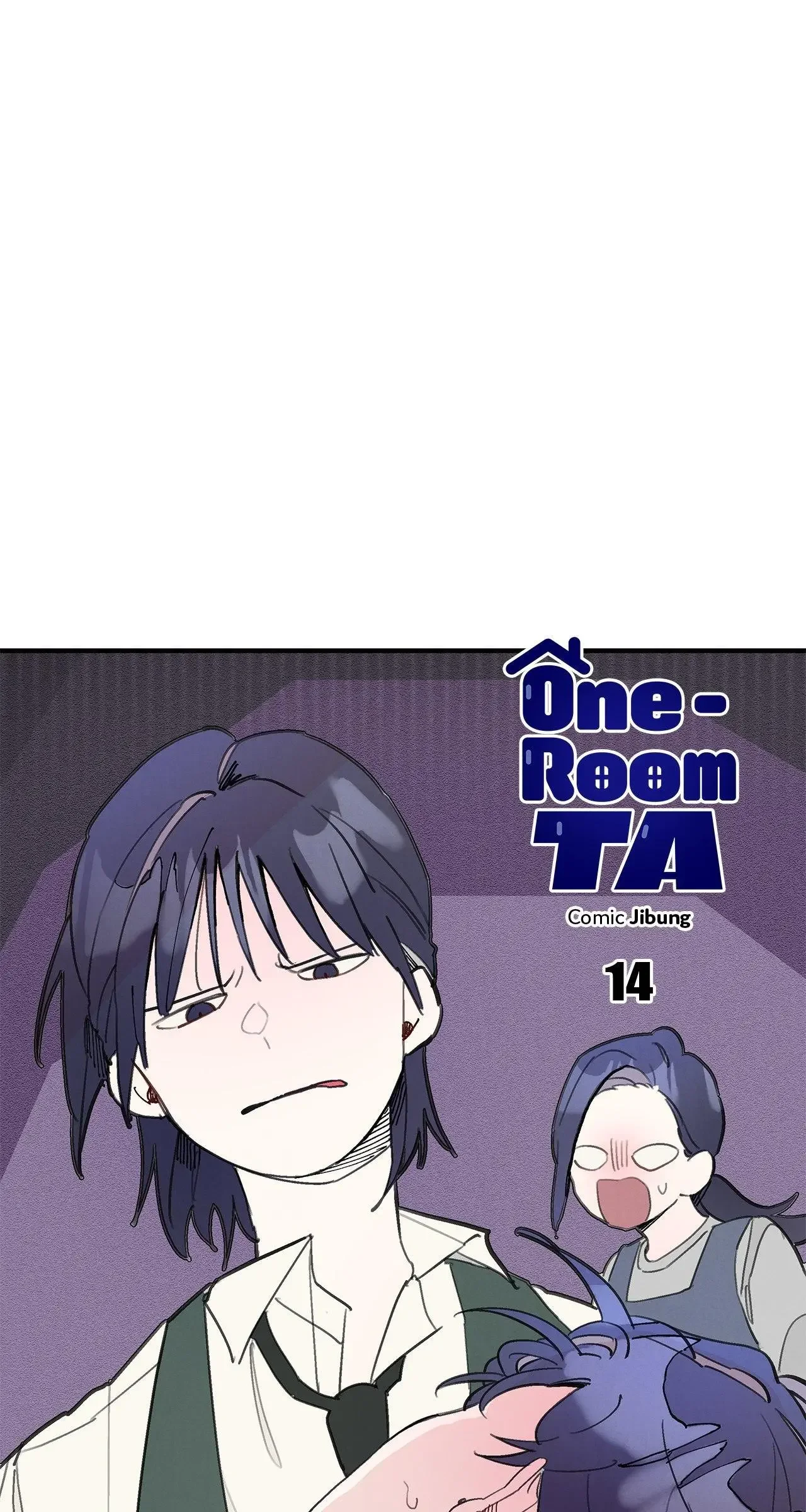 One room TA - Chapter 14 Page 8