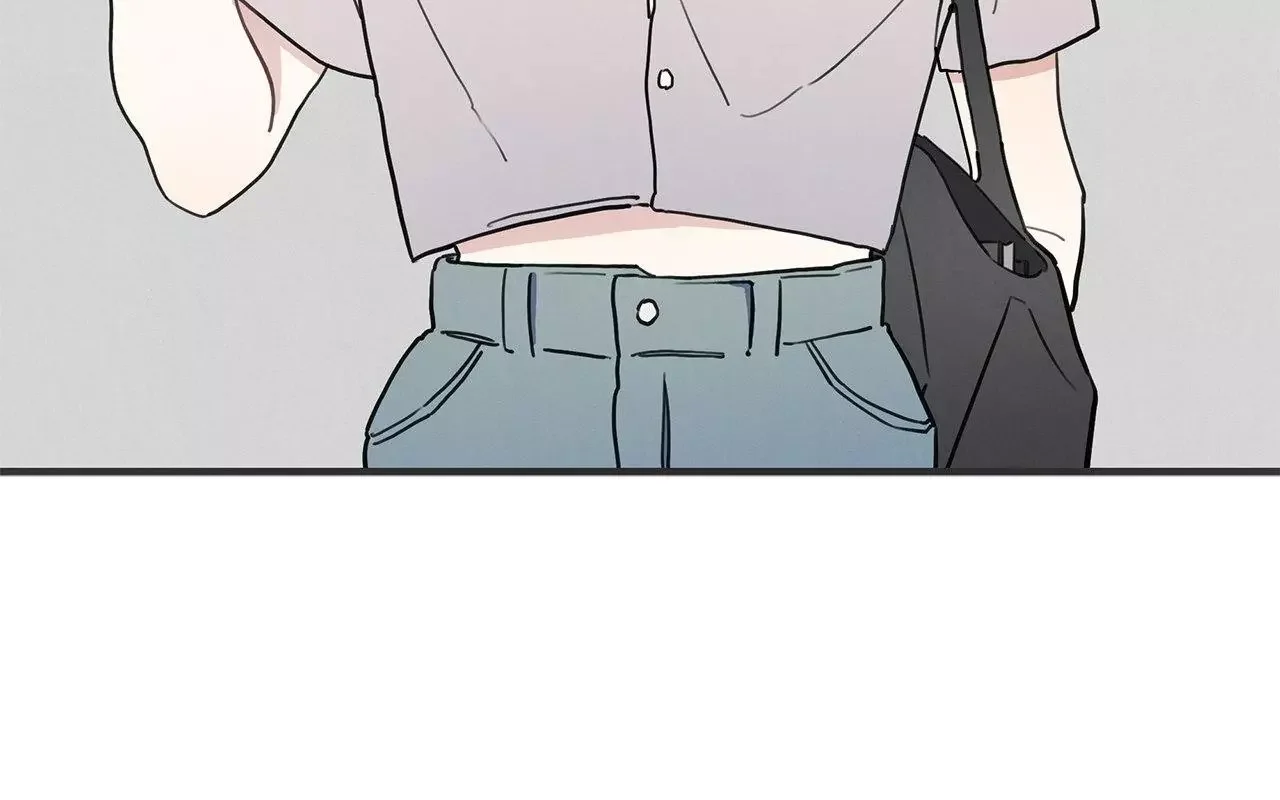 One room TA - Chapter 21 Page 48
