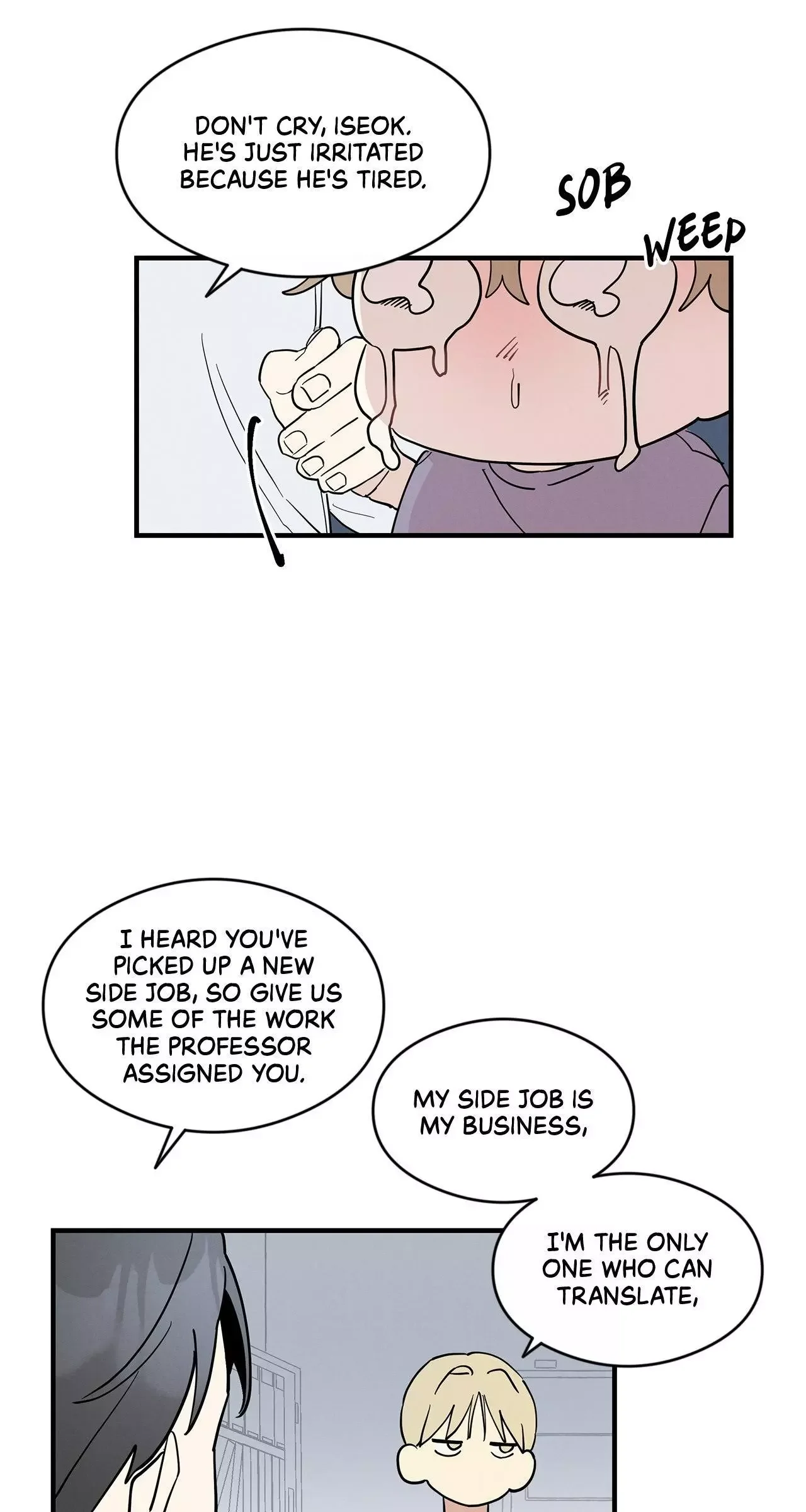 One room TA - Chapter 23 Page 24