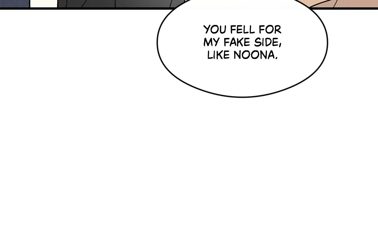 One room TA - Chapter 26 Page 6