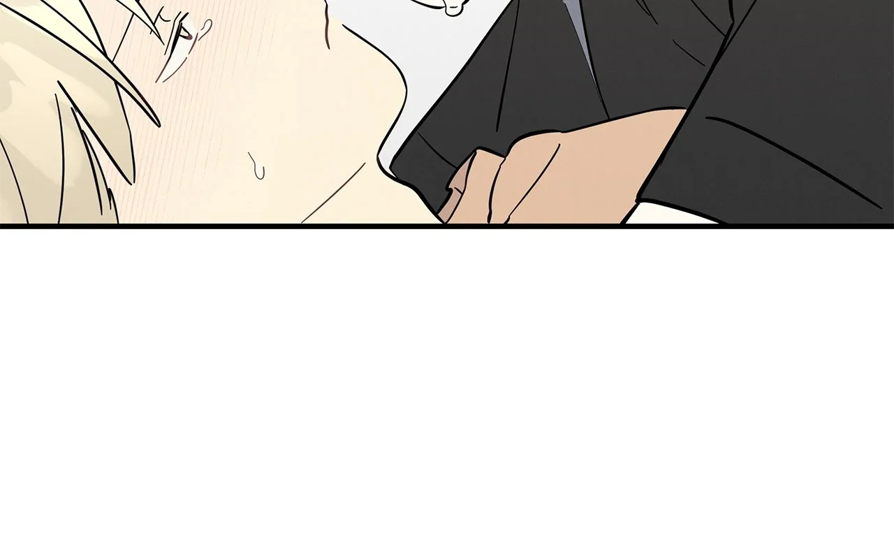 One room TA - Chapter 28 Page 74