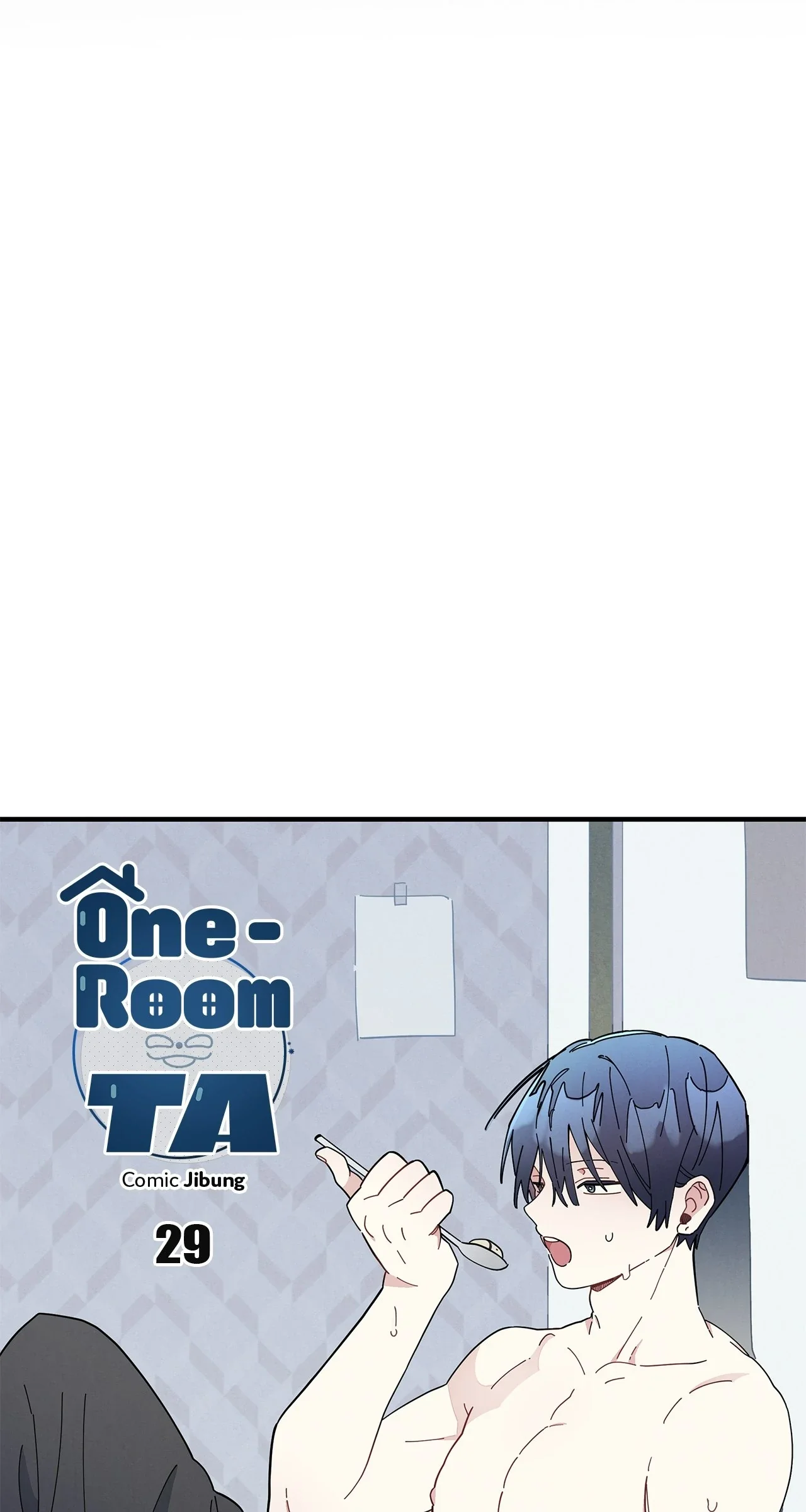 One room TA - Chapter 29 Page 13