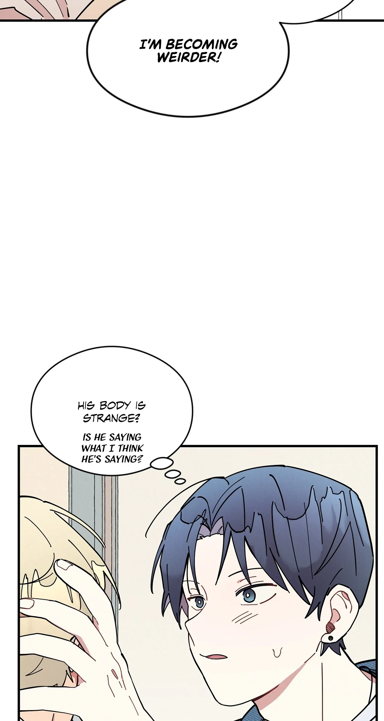 One room TA - Chapter 29 Page 49