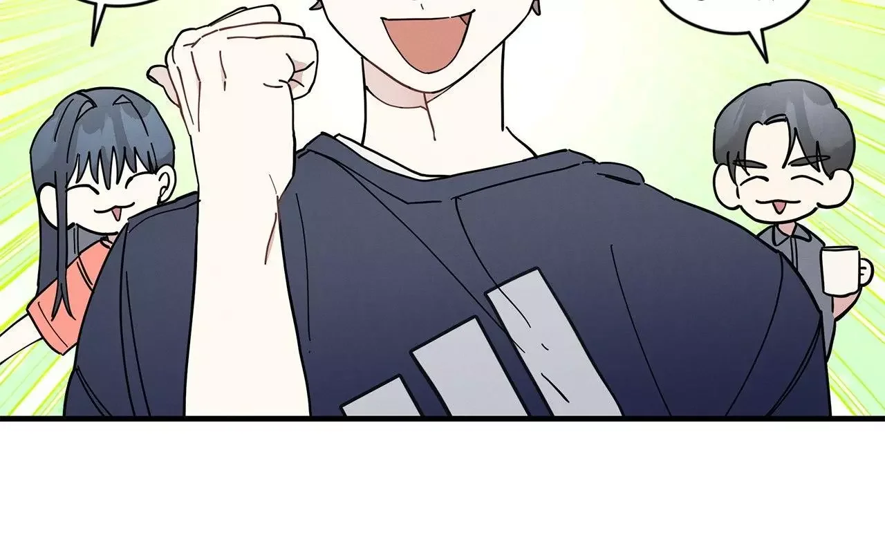 One room TA - Chapter 31 Page 13