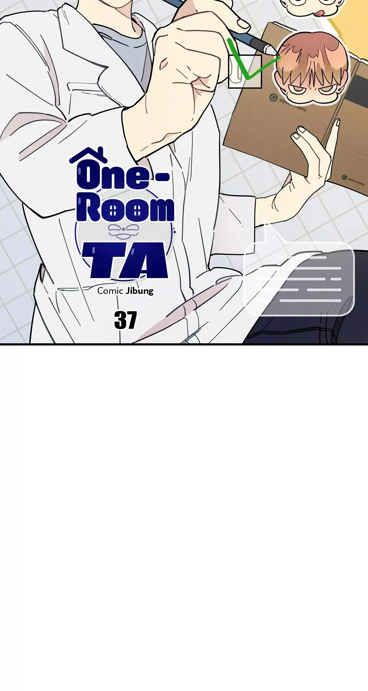 One room TA - Chapter 37 Page 48