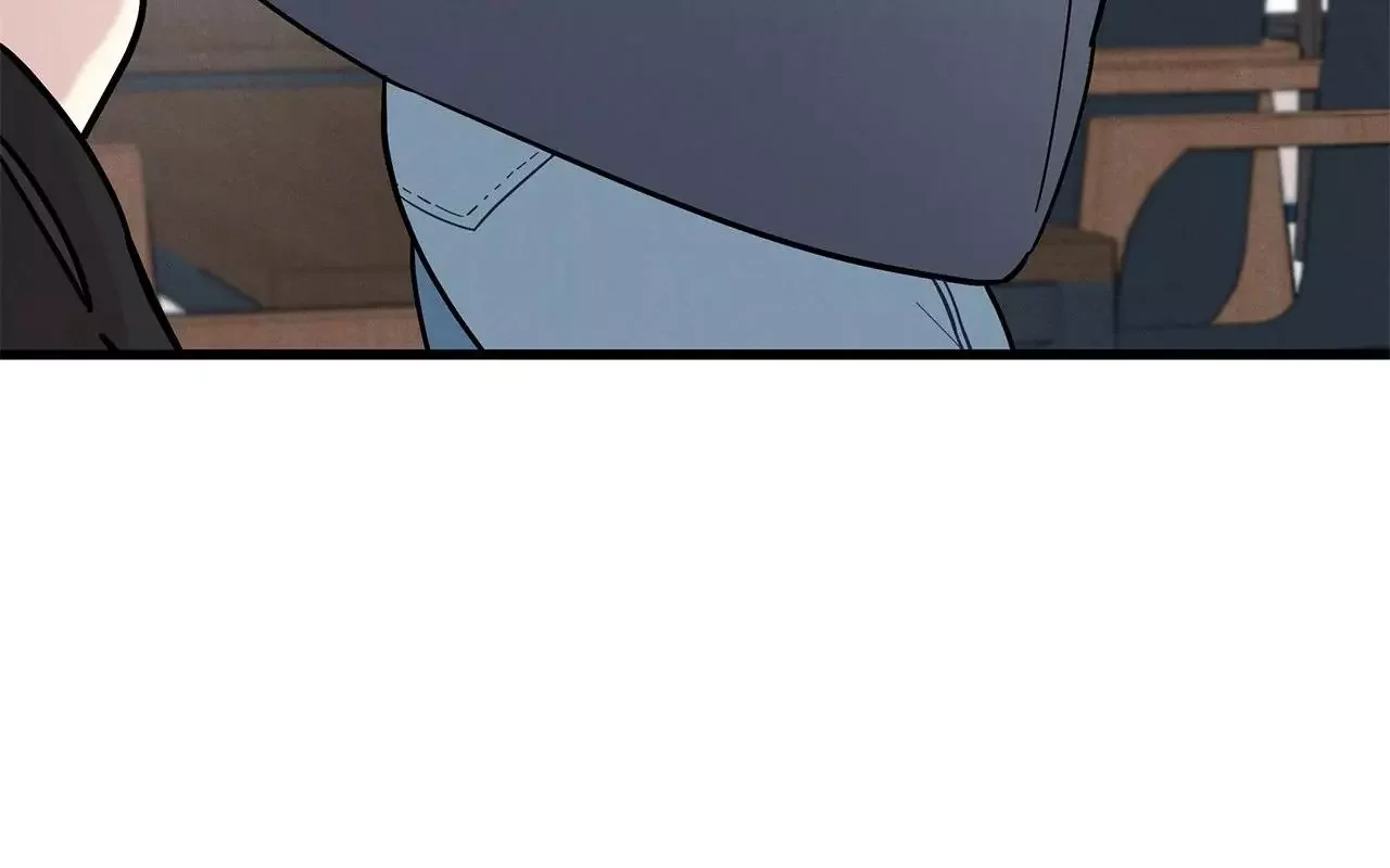 One room TA - Chapter 37 Page 85