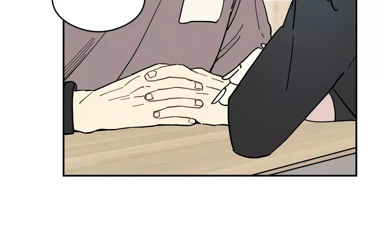 One room TA - Chapter 38 Page 19