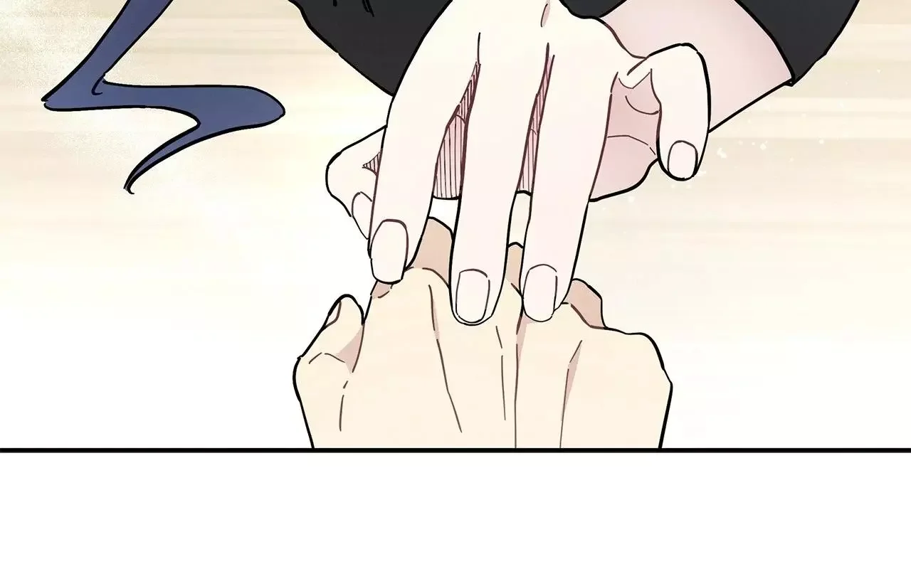 One room TA - Chapter 38 Page 25
