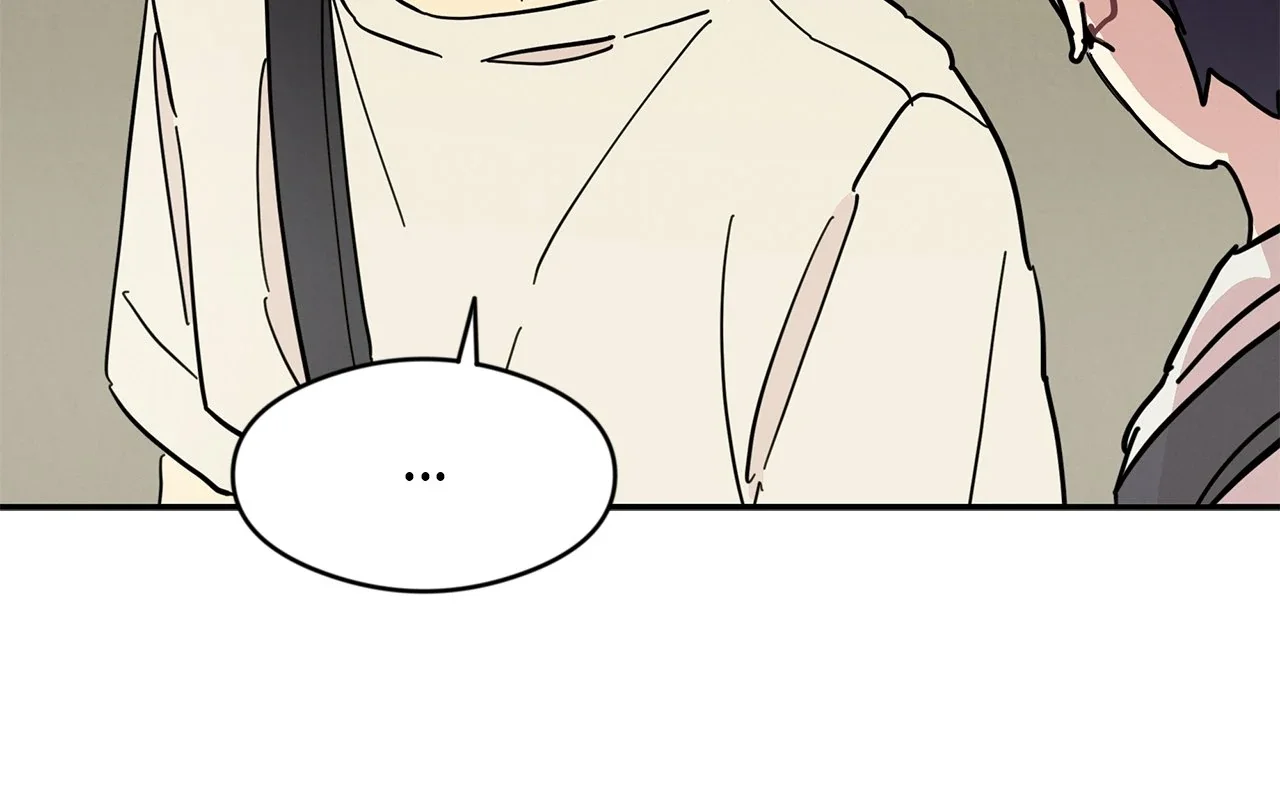 One room TA - Chapter 39 Page 20