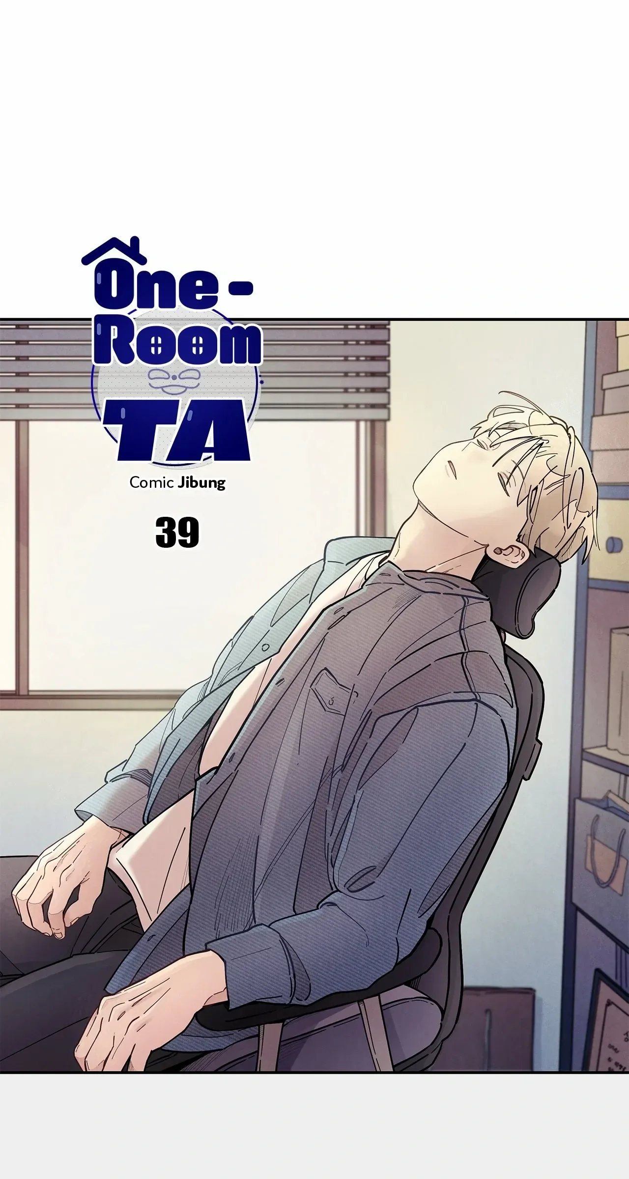 One room TA - Chapter 39 Page 39