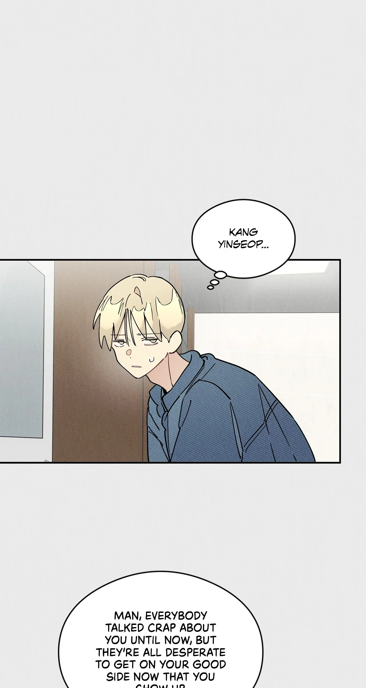 One room TA - Chapter 39 Page 59