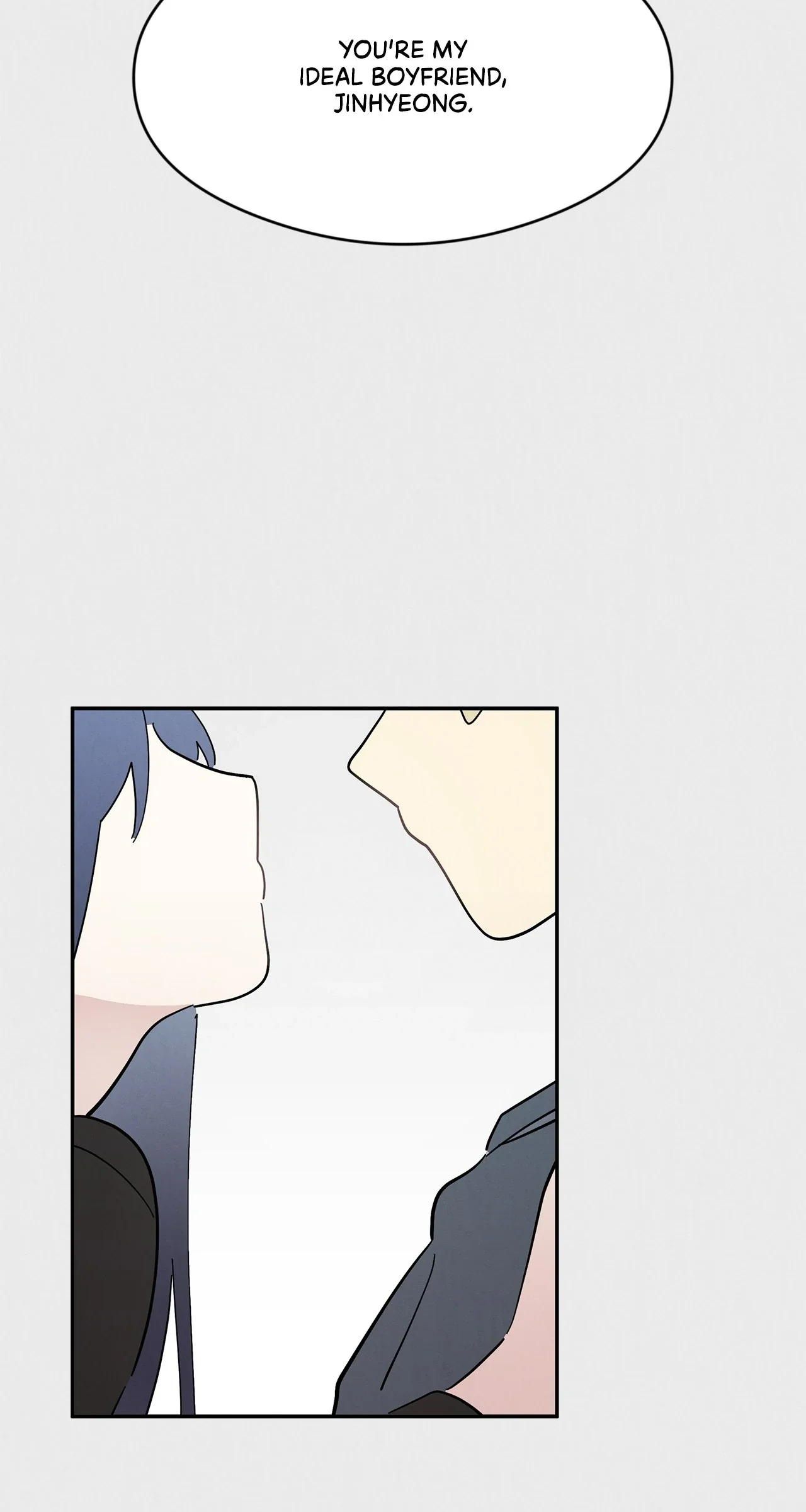 One room TA - Chapter 41 Page 17
