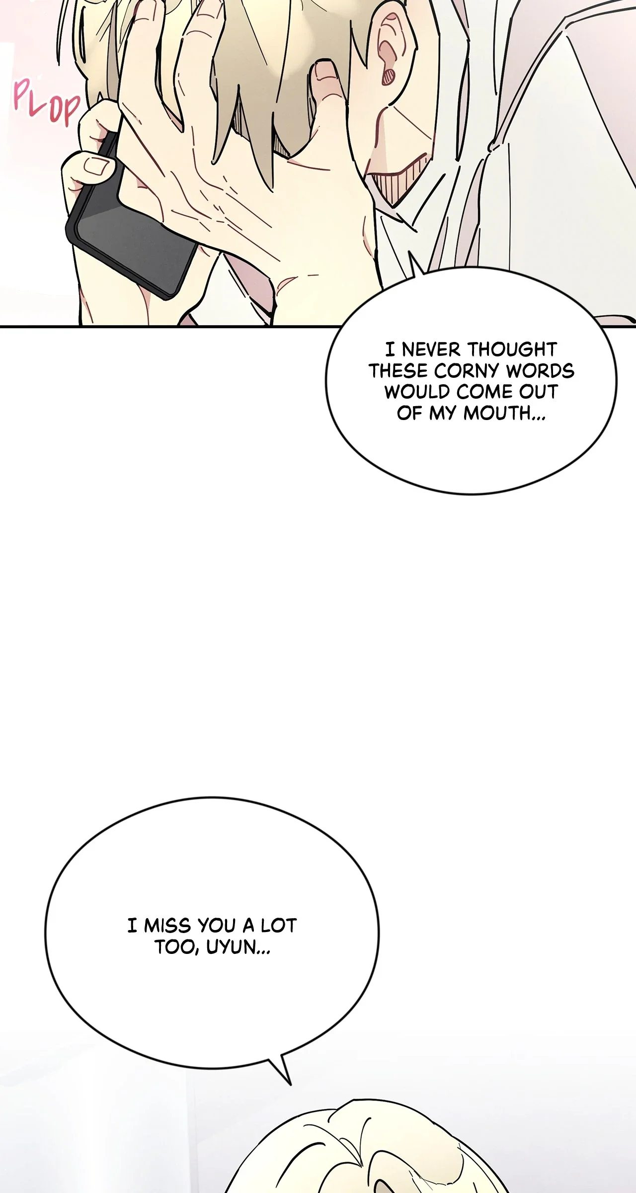 One room TA - Chapter 43 Page 77